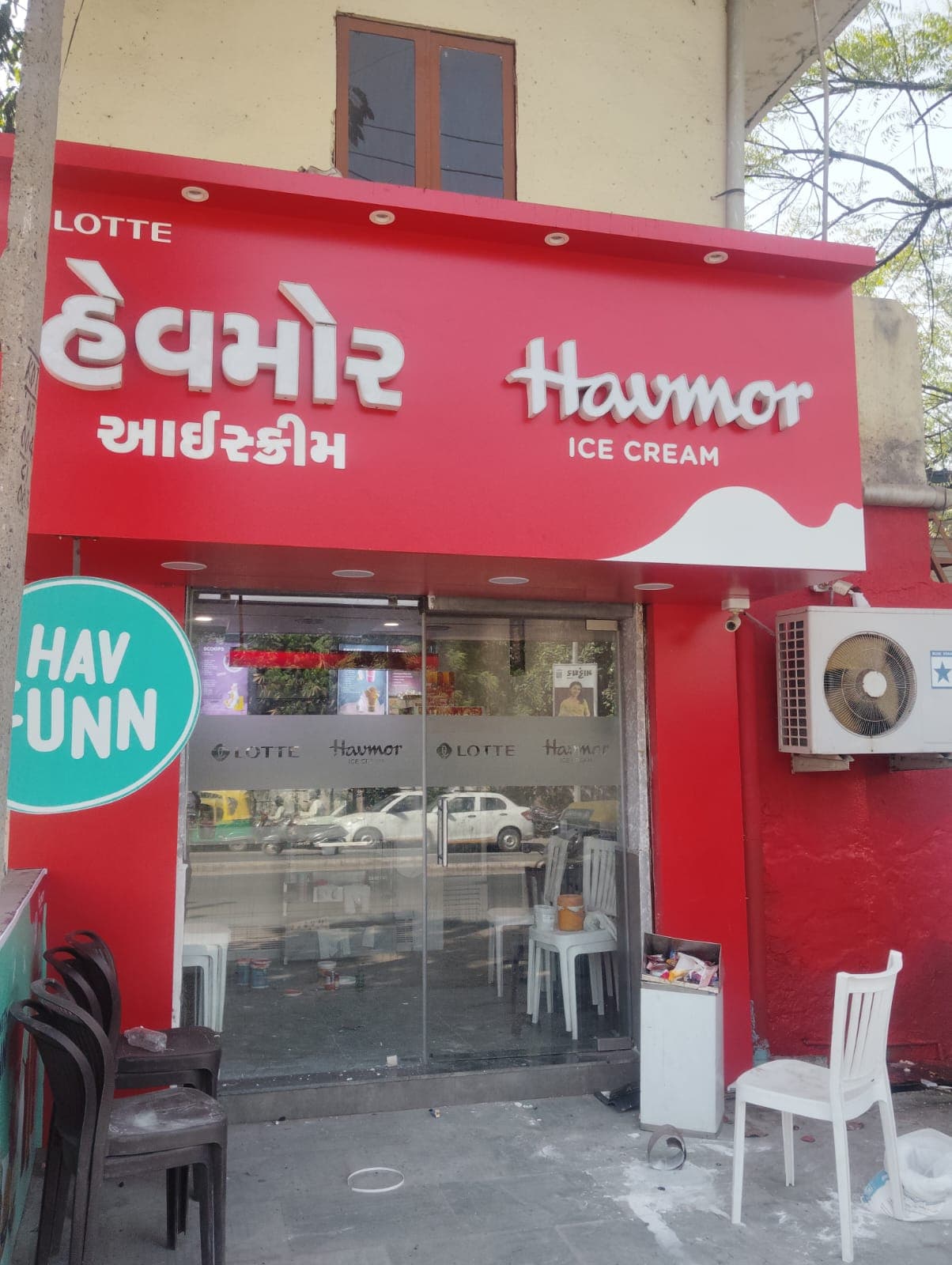 Havmor Ice Cream — Exterior
